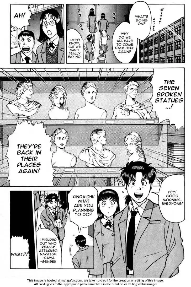 Kindaichi Shounen no Jikenbo - Tanpenshuu Chapter 5 21